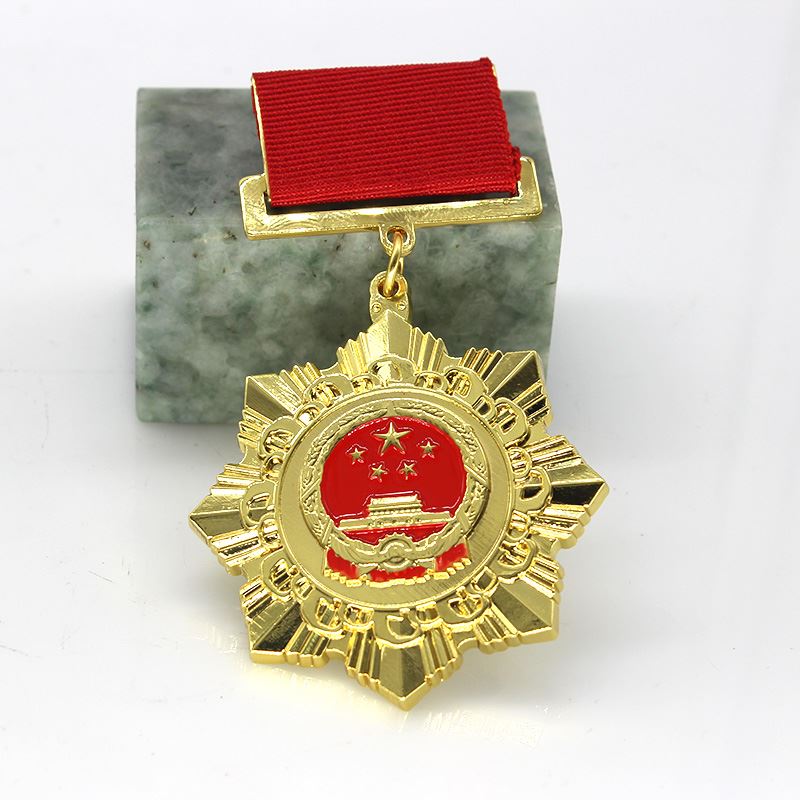 Meday Militry emaye